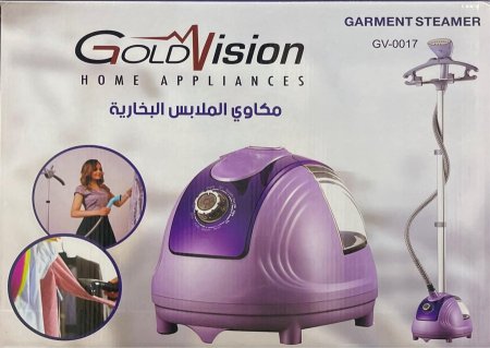 مكوى بخار Goldvision مع ستاند 